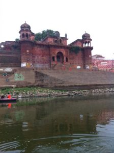 Marati Ghat from Ganges